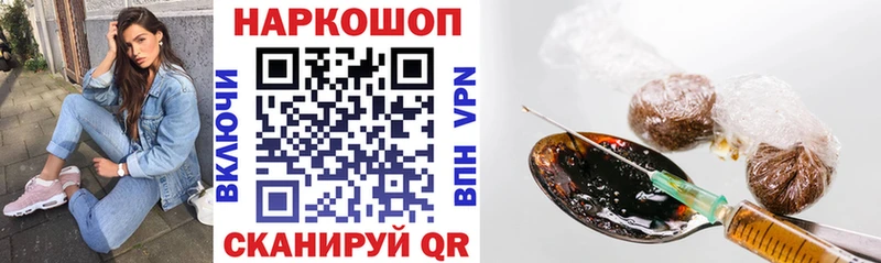 Канабис Сухиничи