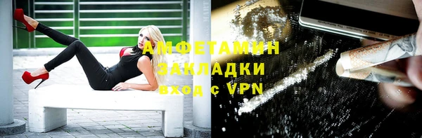 2c-b Киреевск
