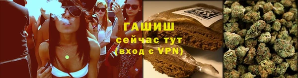 кокс Армянск