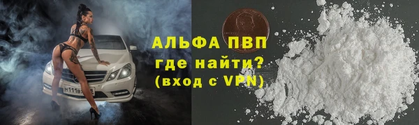 ECSTASY Арсеньев