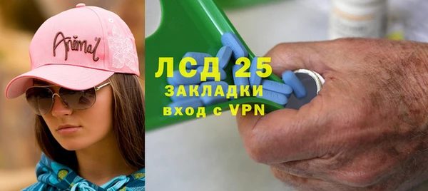 2c-b Аркадак