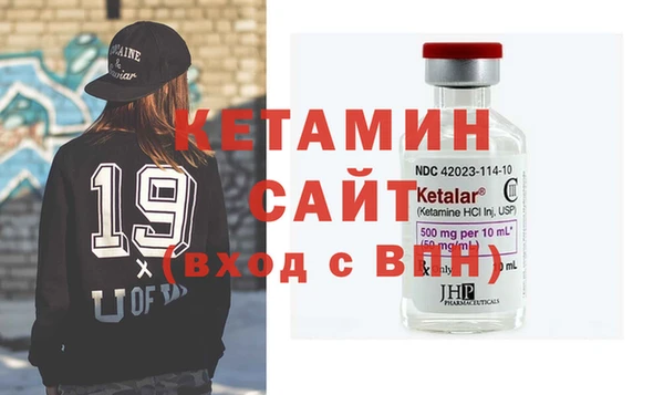 2c-b Аркадак