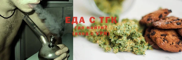 МДПВ Иннополис