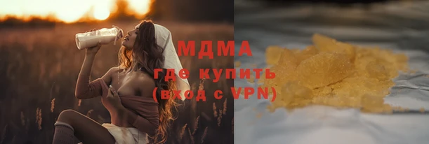 2c-b Аркадак