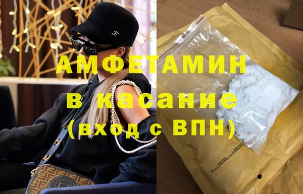 2c-b Аркадак