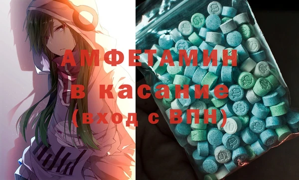 кокс Армянск