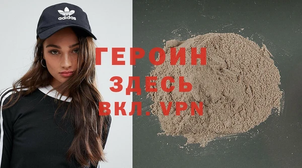 ECSTASY Арсеньев