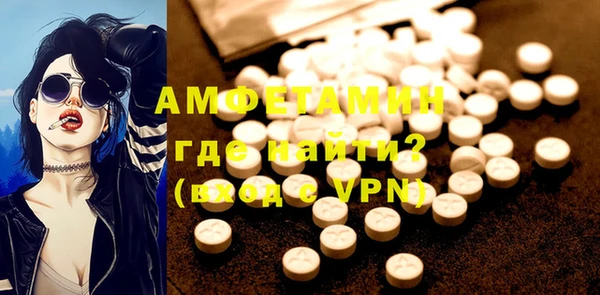 2c-b Аркадак