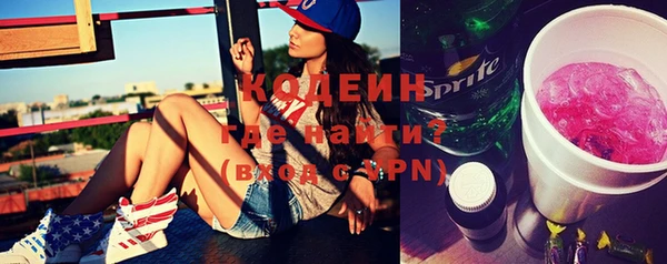кокс Армянск