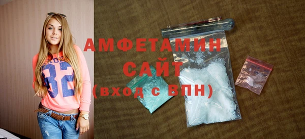 кокс Армянск