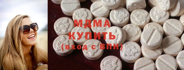 ECSTASY Арсеньев