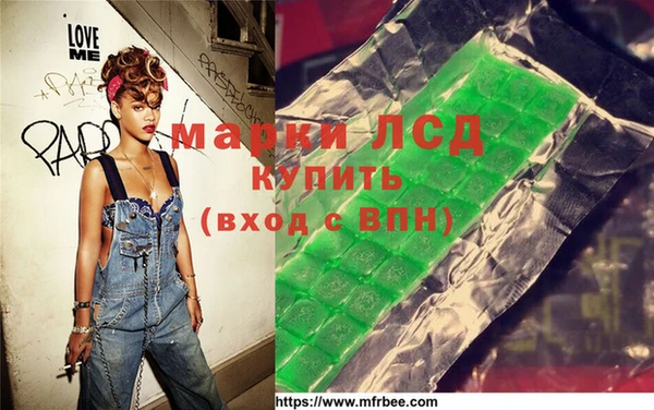 кокс Армянск