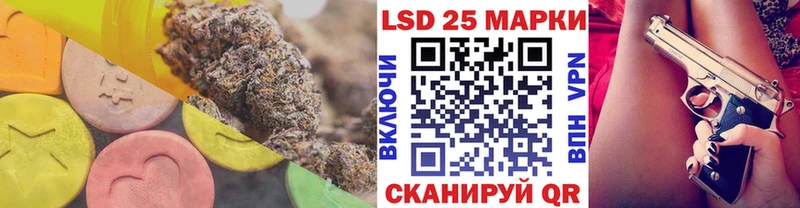 OMG зеркало Сухиничи ЛСД экстази ecstasy