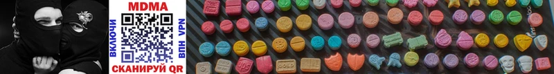 MDMA VHQ  Сухиничи 