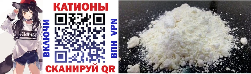 МЕФ mephedrone Сухиничи