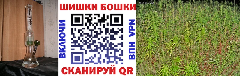Бошки Шишки индика Сухиничи